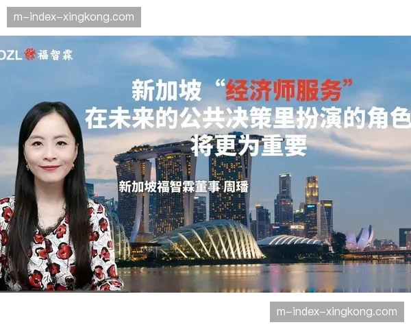 远程反馈延时预警机制生效 制作决策更具时效性